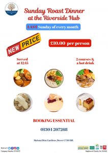 SUNDAY ROAST NEW PRICE